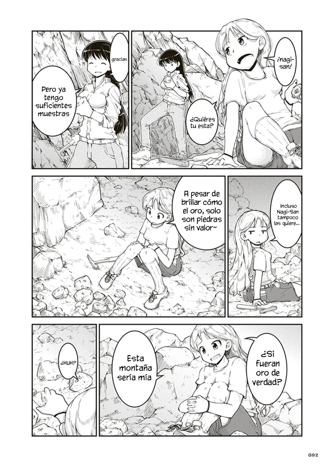 Página 21 del Manga