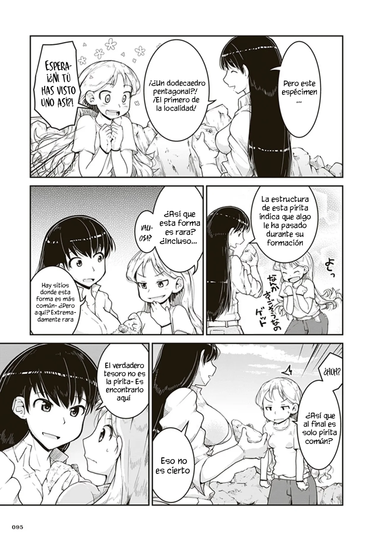 Página 24 del Manga