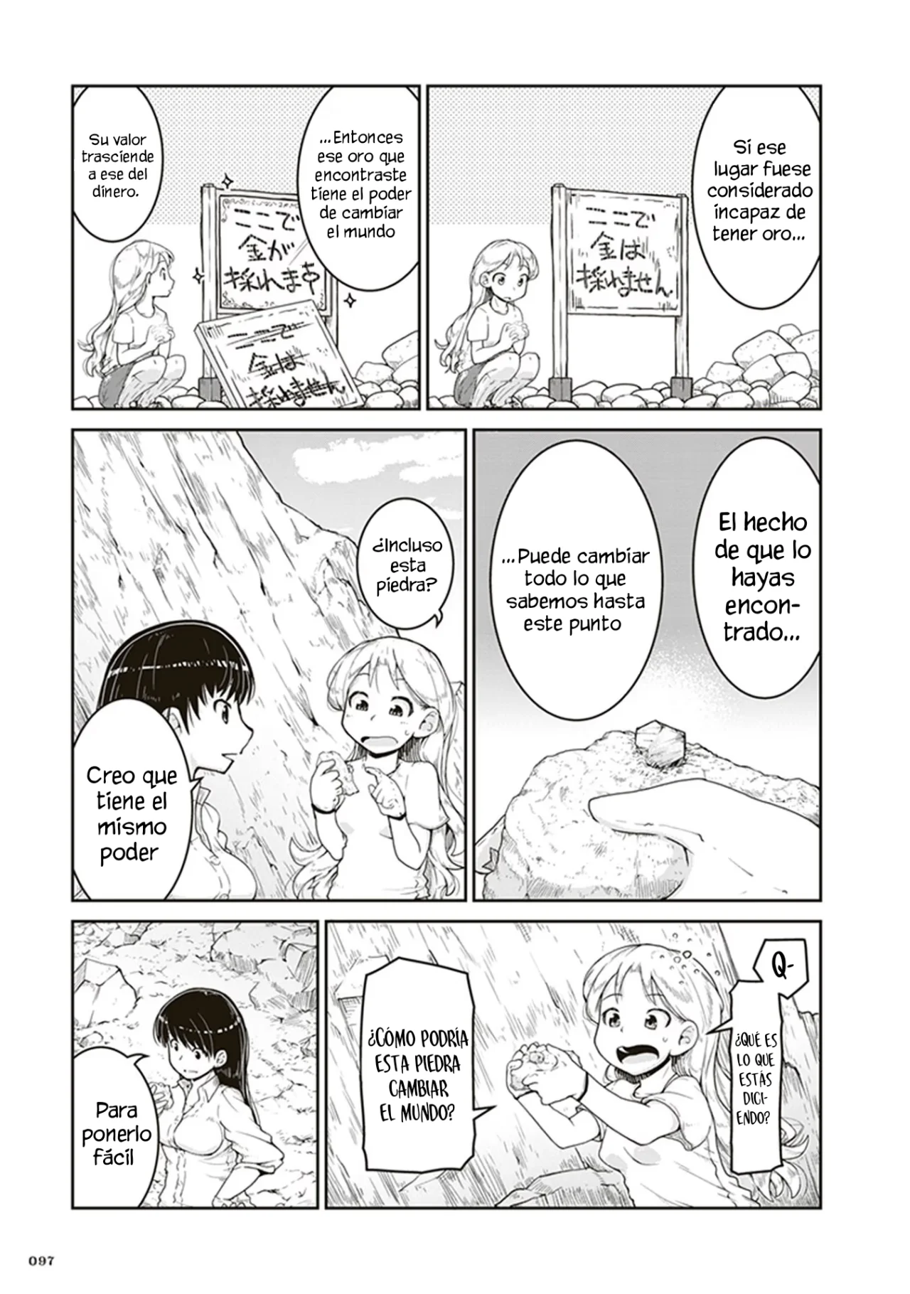 Página 26 del Manga