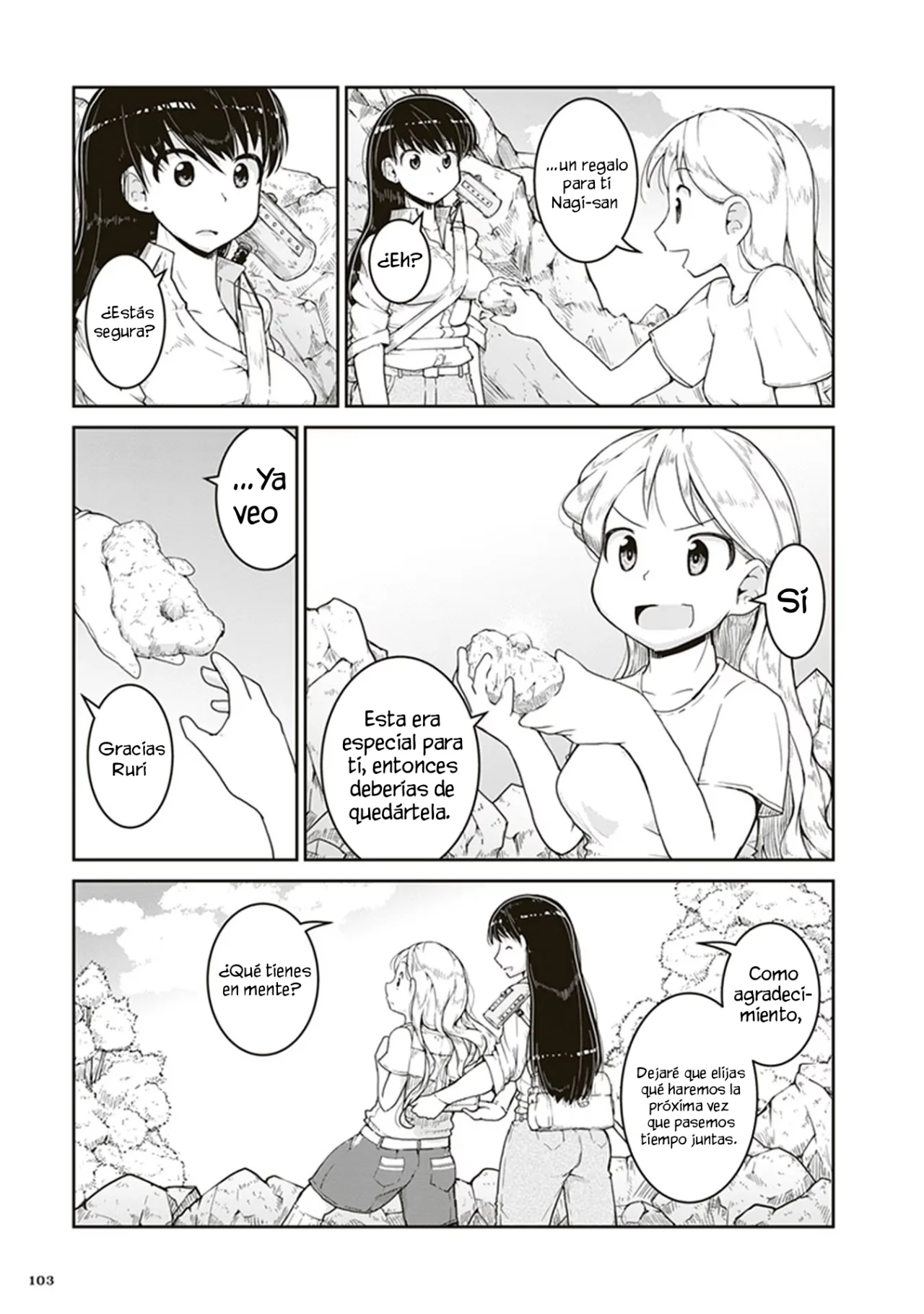 Página 32 del Manga
