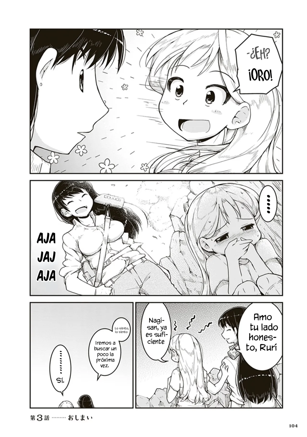 Página 33 del Manga