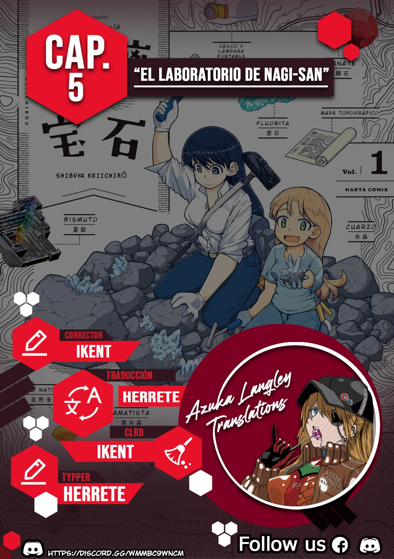 Página 1 del Manga