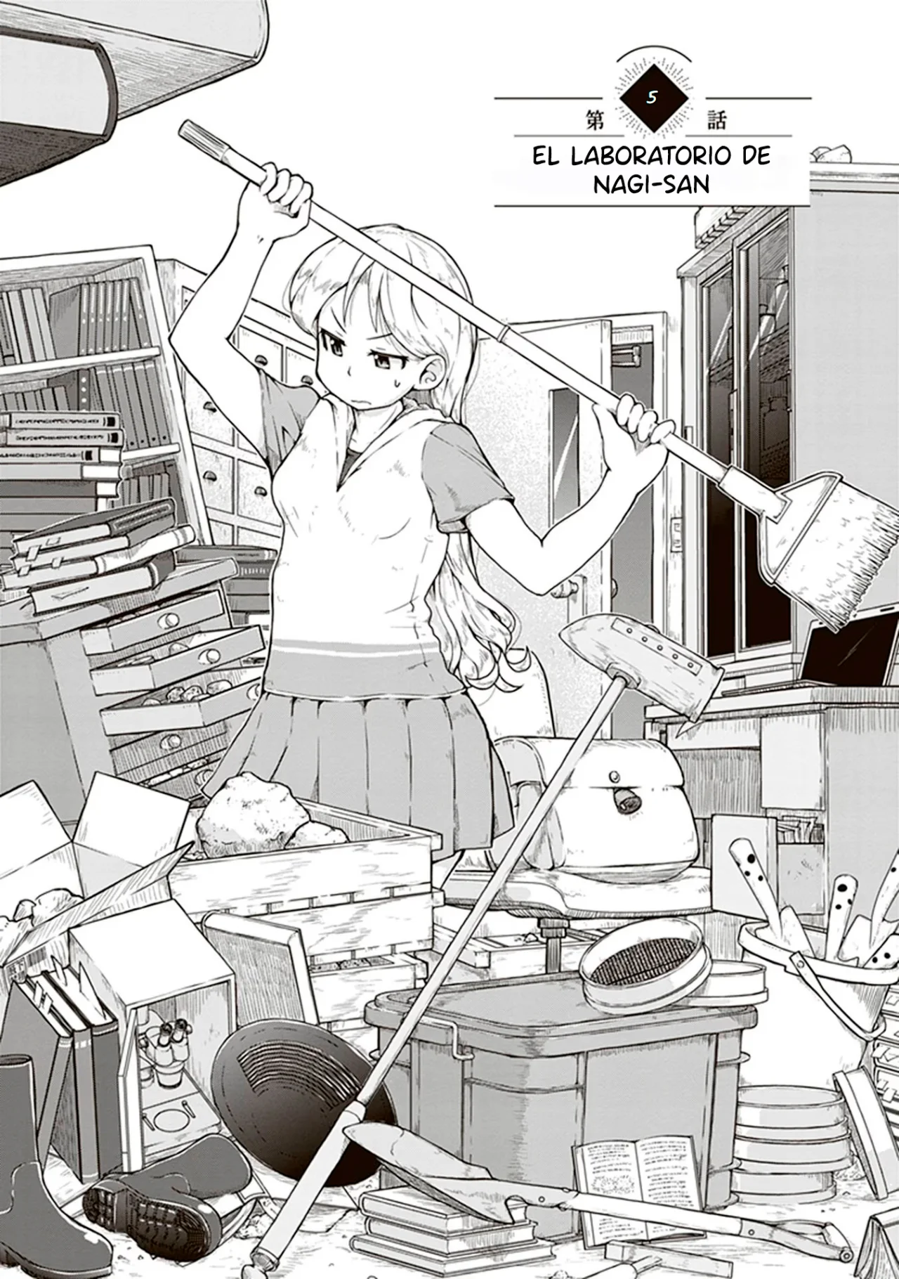Página 2 del Manga