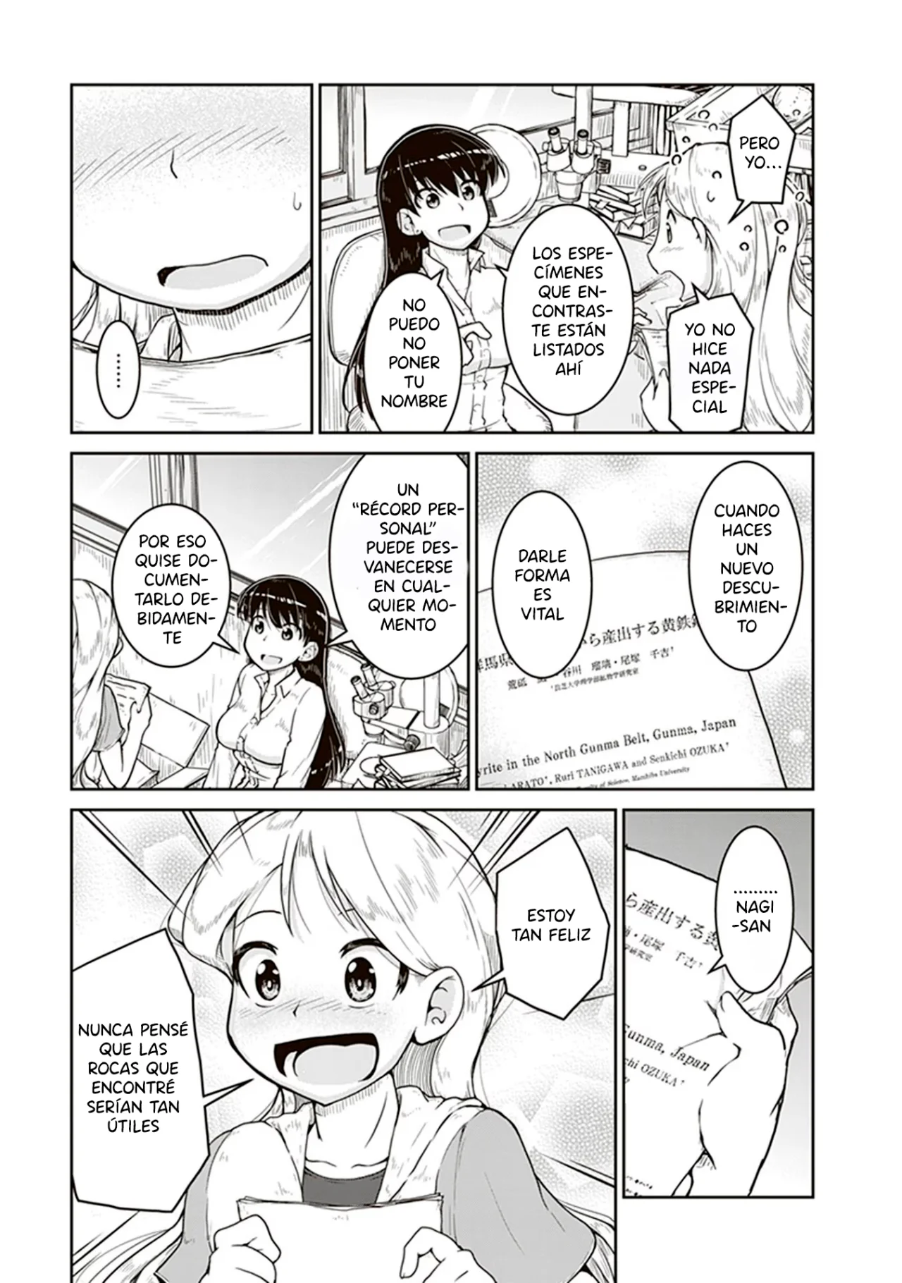 Página 4 del Manga