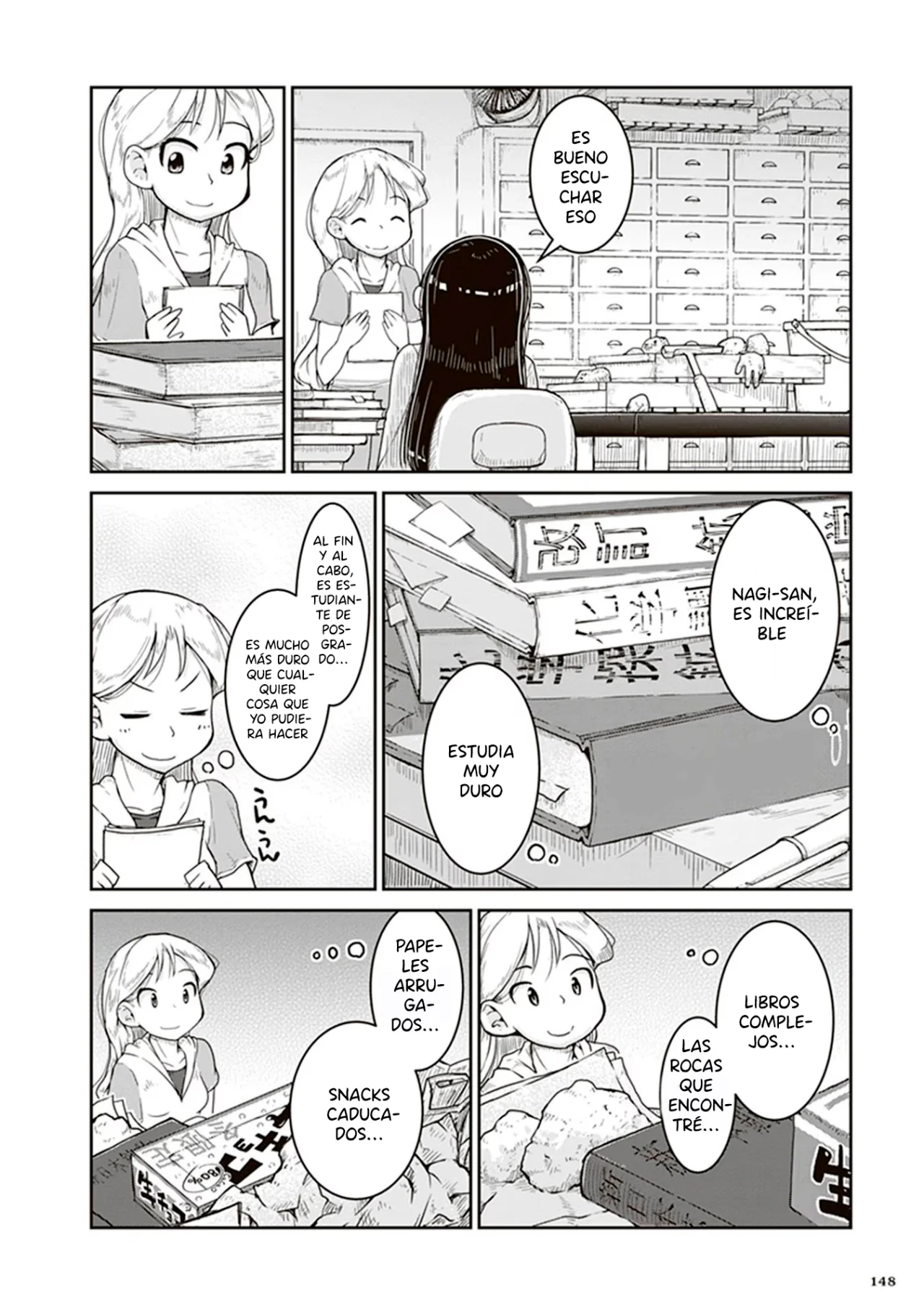 Página 5 del Manga