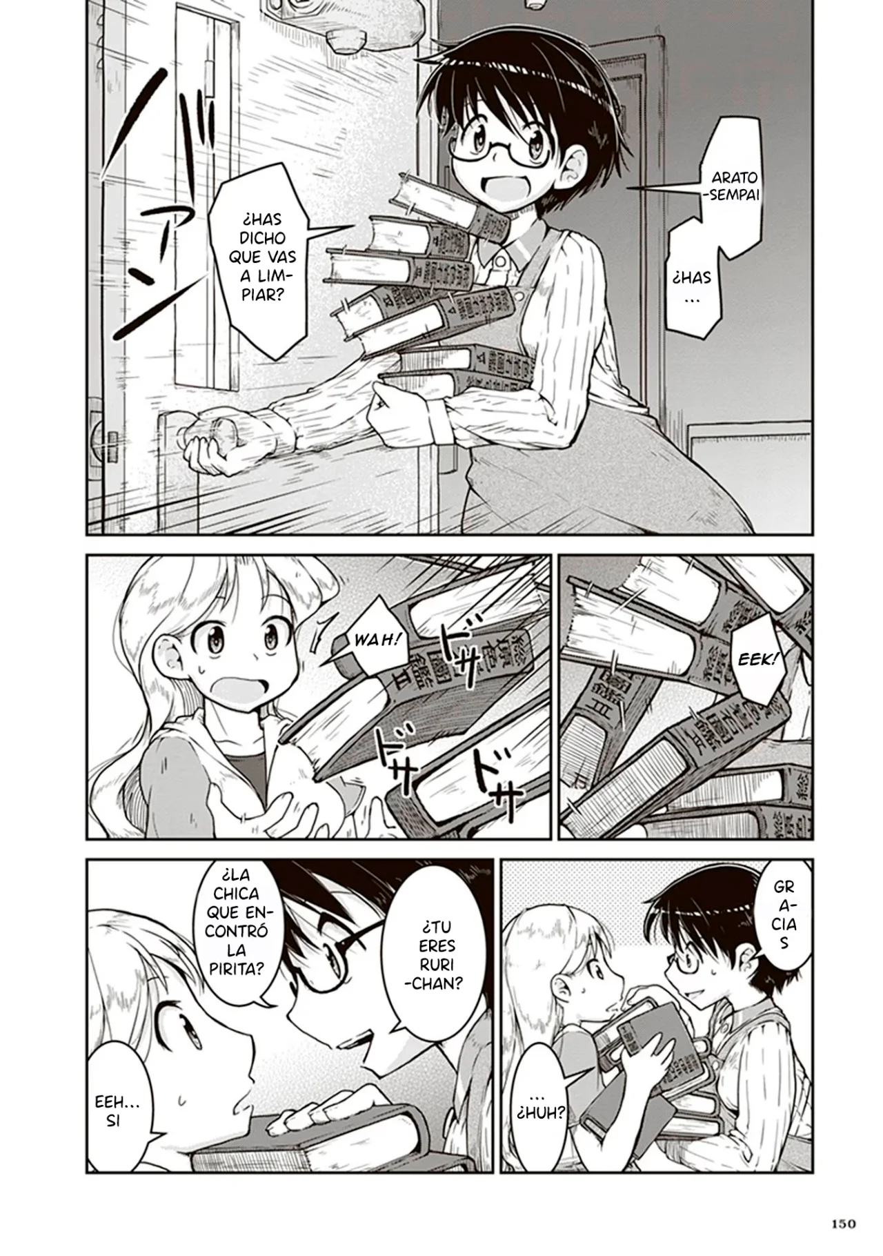 Página 7 del Manga