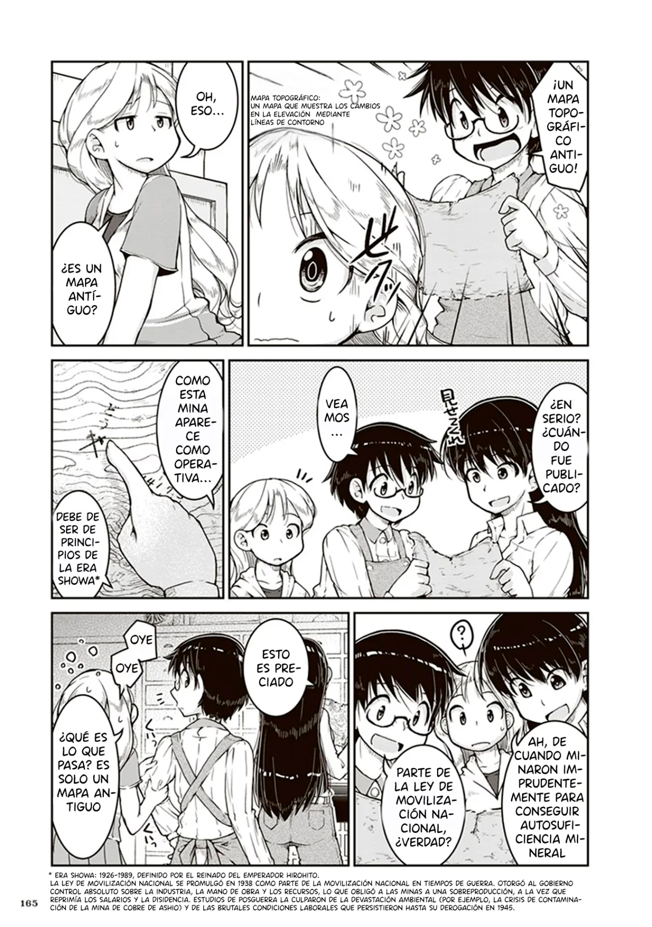 Página 22 del Manga