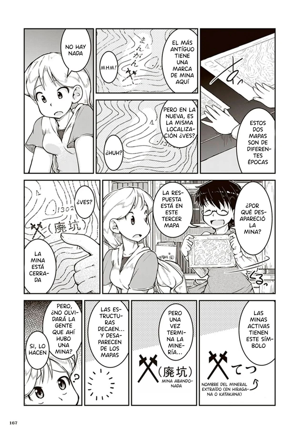 Página 24 del Manga