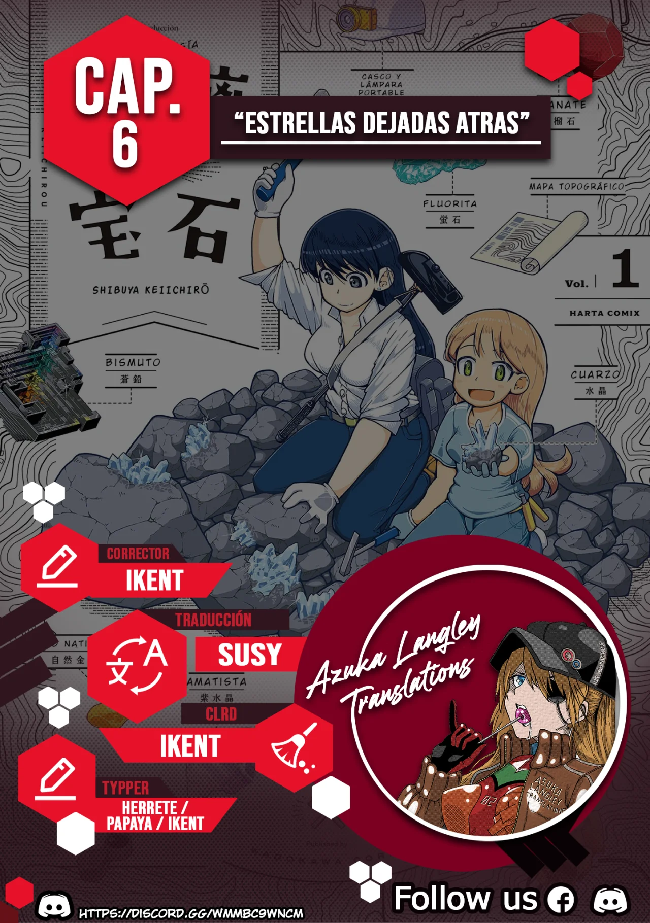 Página 1 del Manga