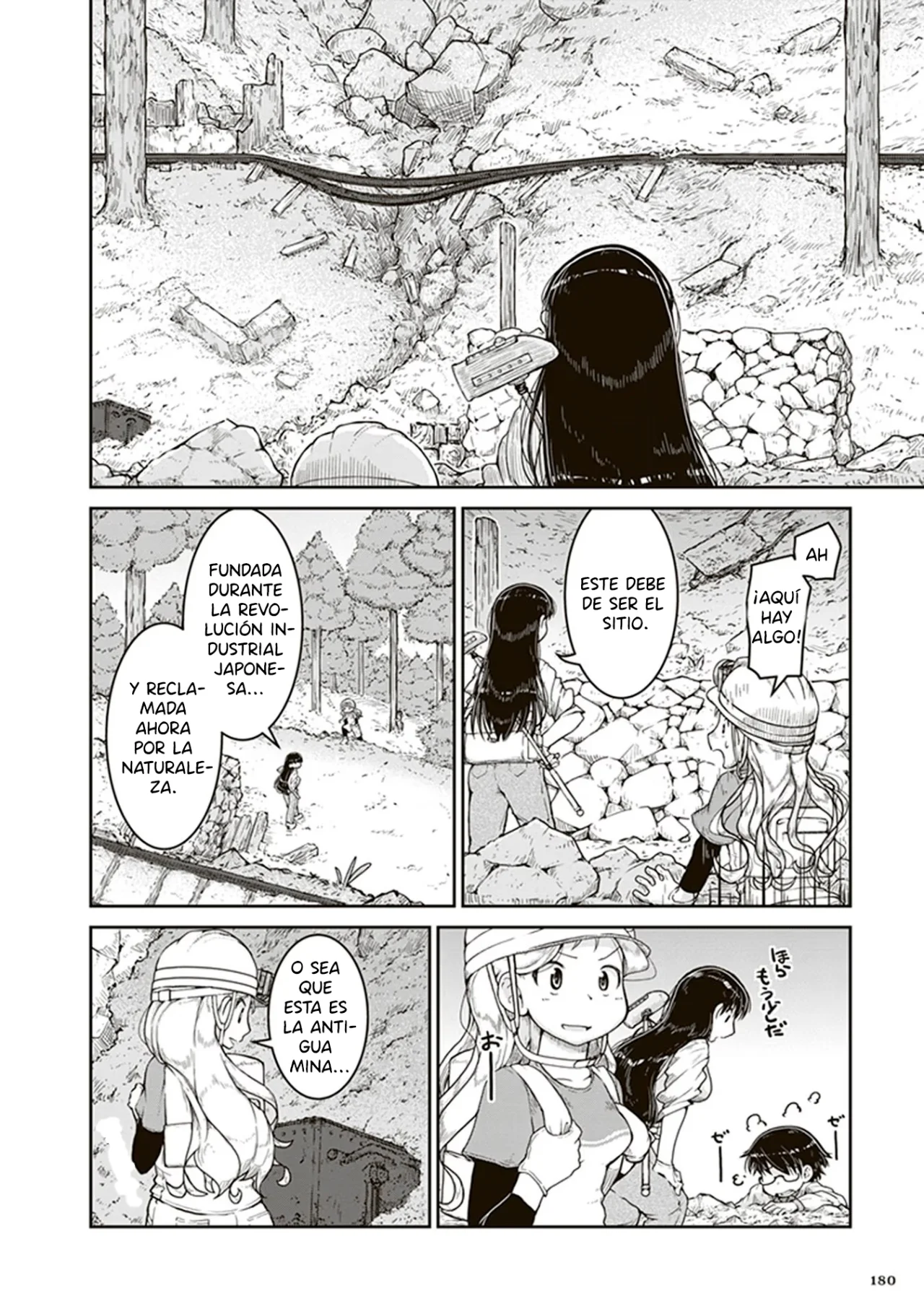 Página 7 del Manga