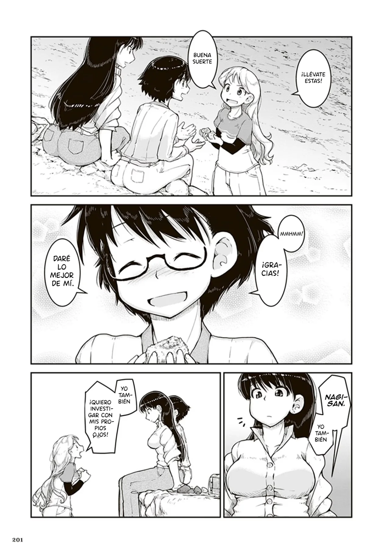 Página 27 del Manga