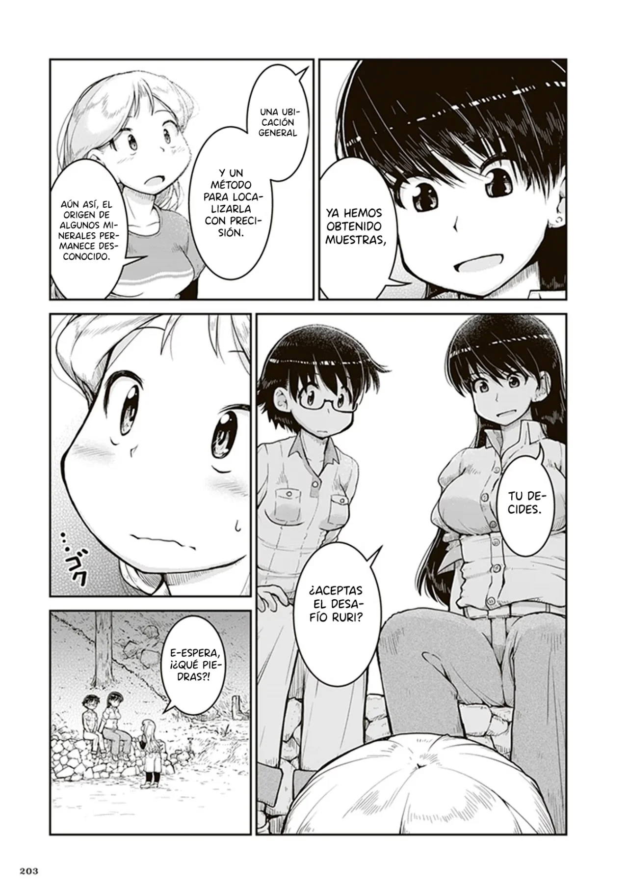 Página 29 del Manga