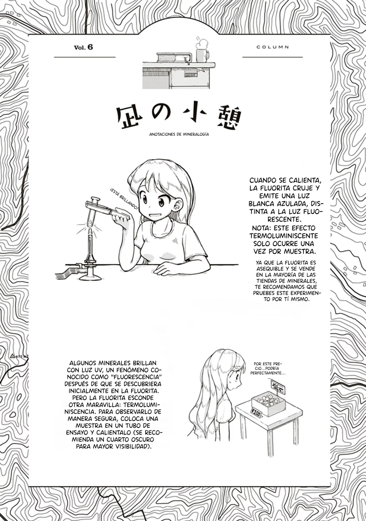 Página 31 del Manga