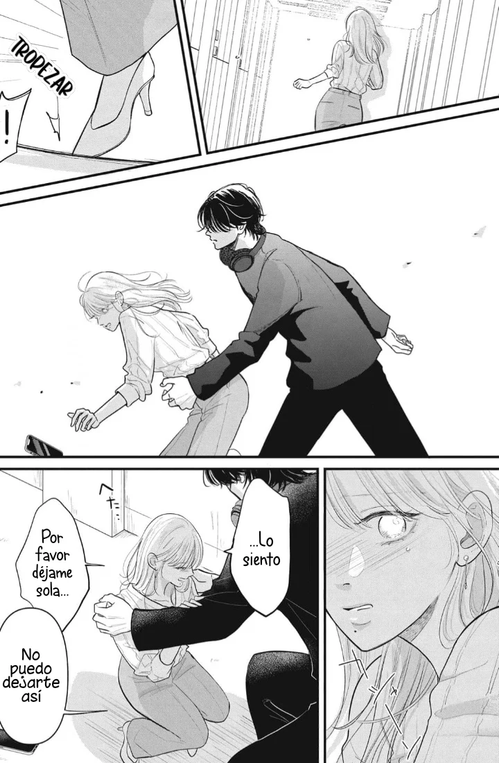 Página 33 del Manga