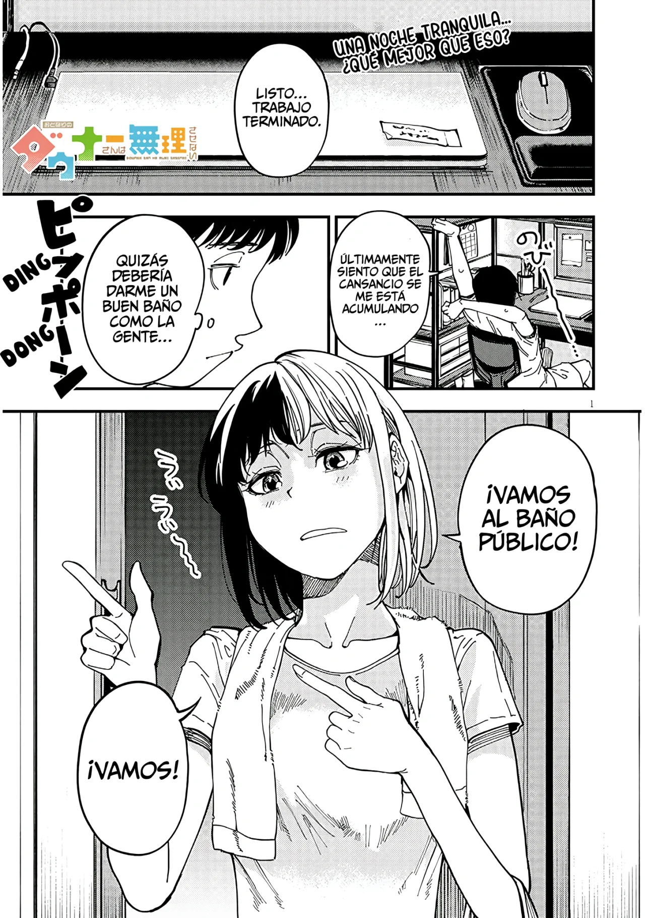 Página 2 del Manga