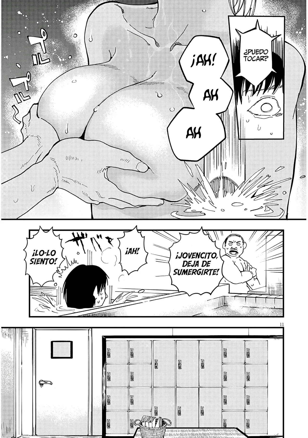 Página 12 del Manga