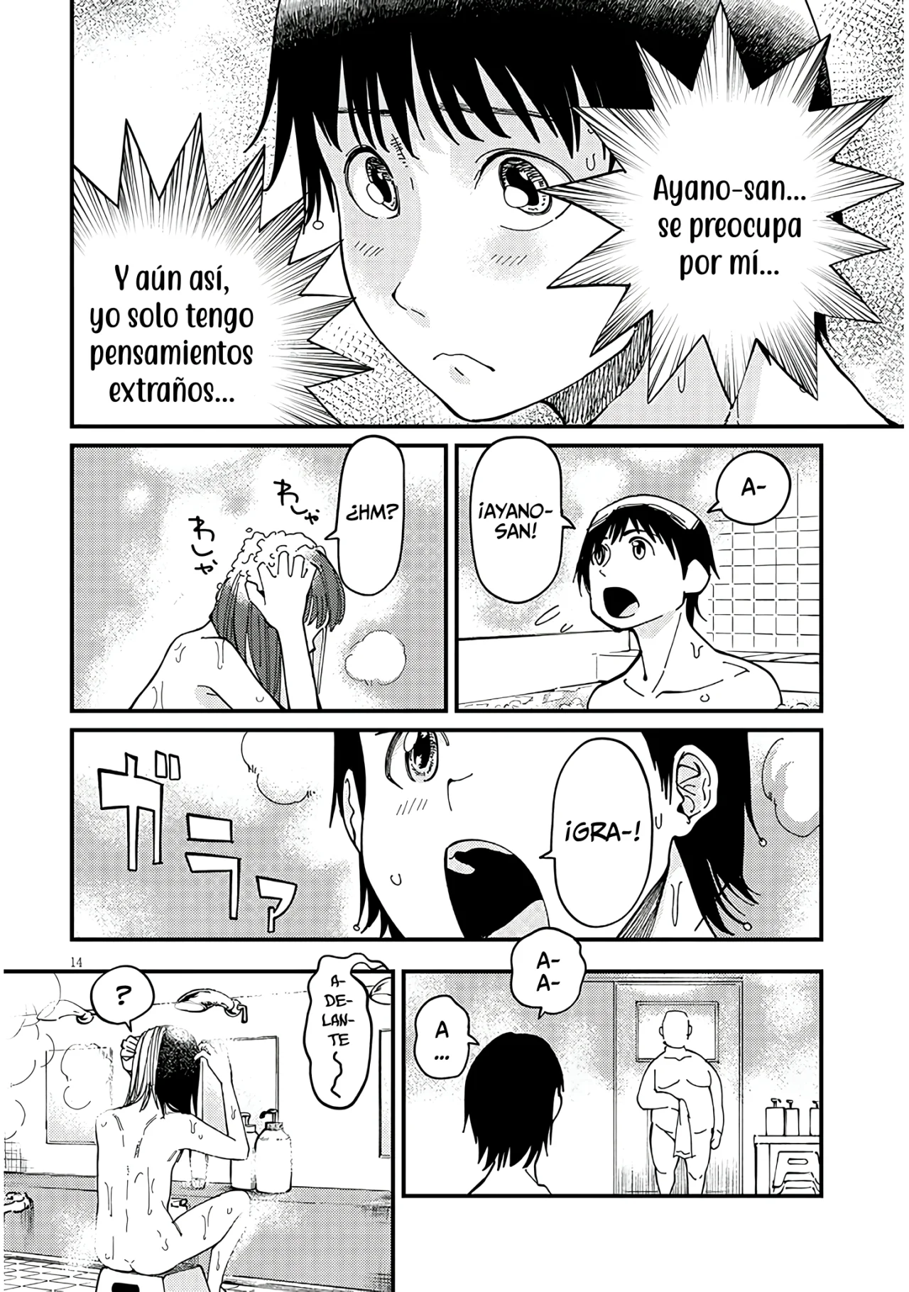 Página 15 del Manga