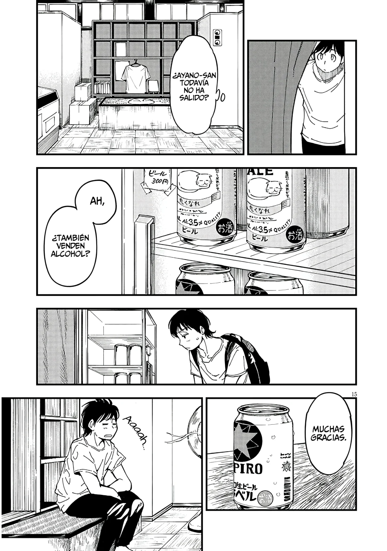 Página 16 del Manga