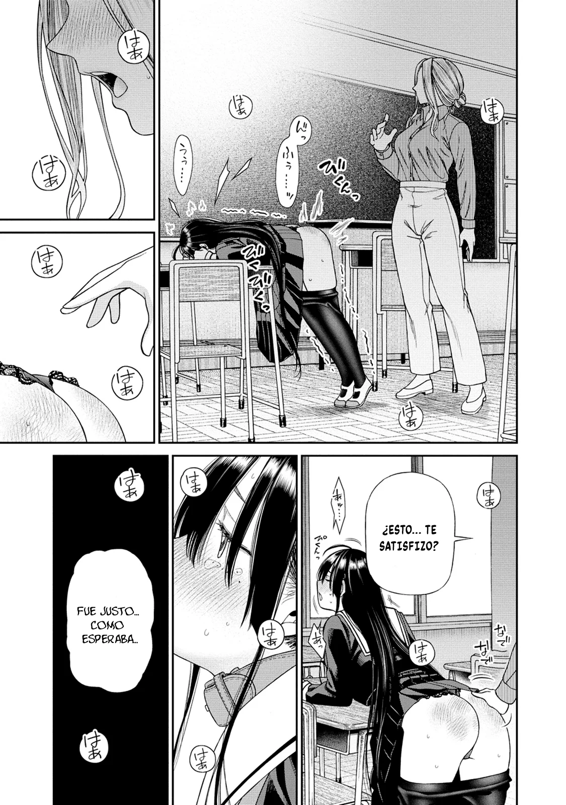 Página 36 del Manga