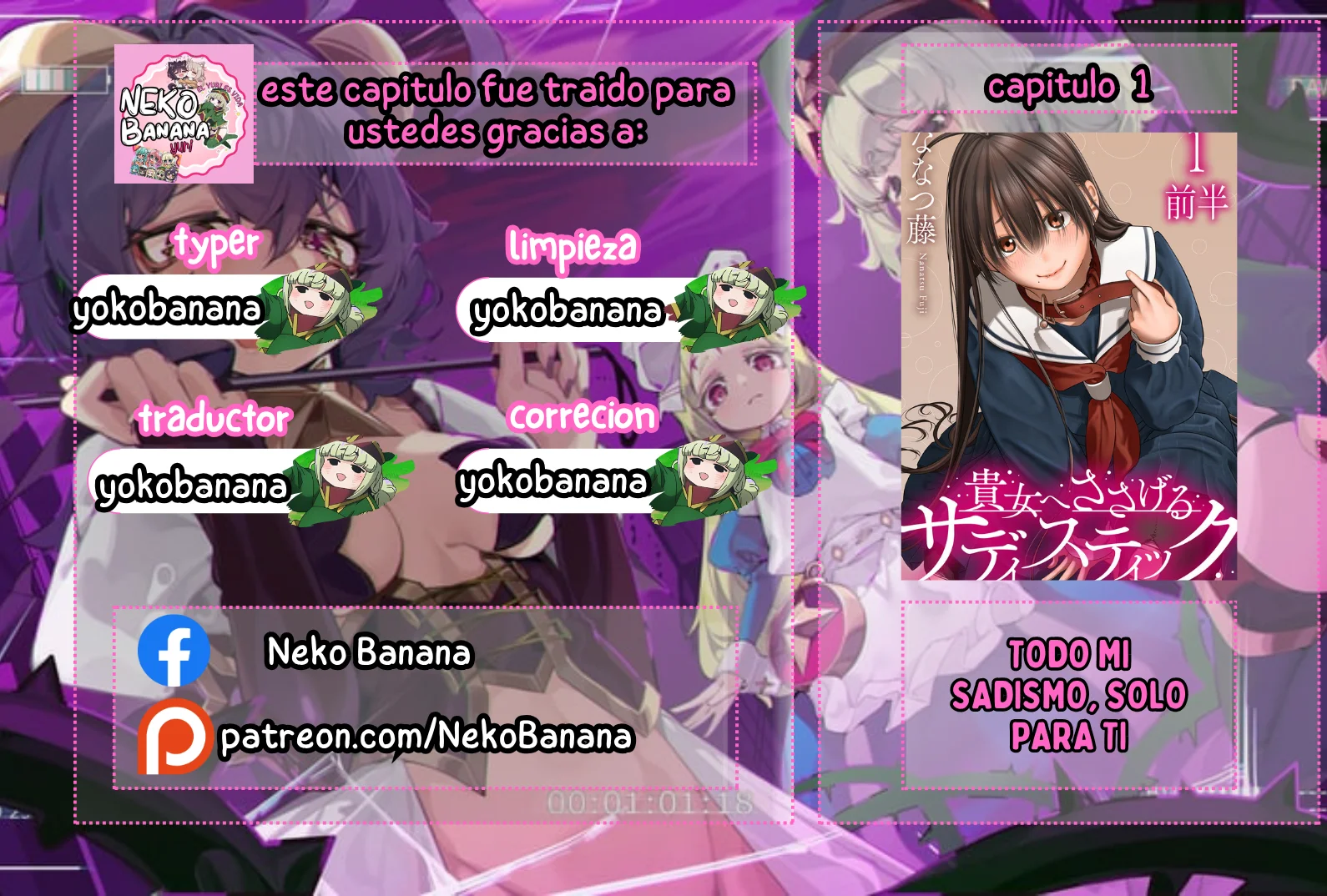 Página 39 del Manga