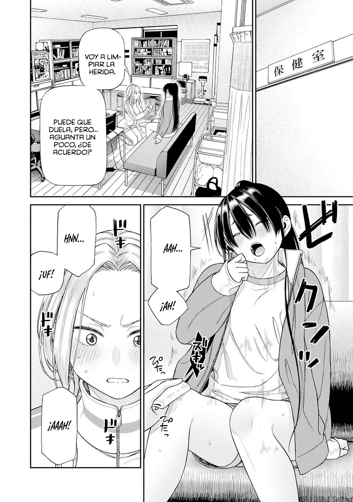 Página 24 del Manga