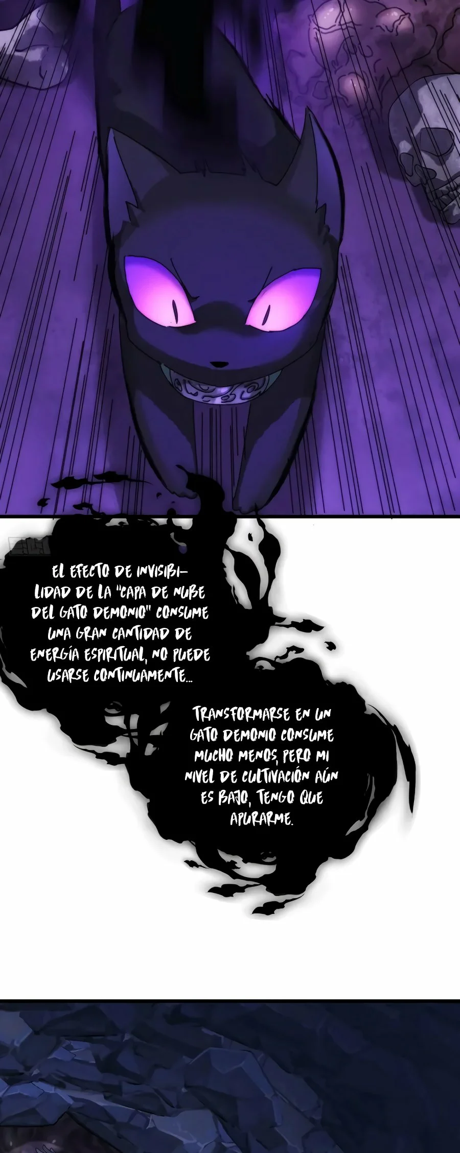 Página 33 del Manga