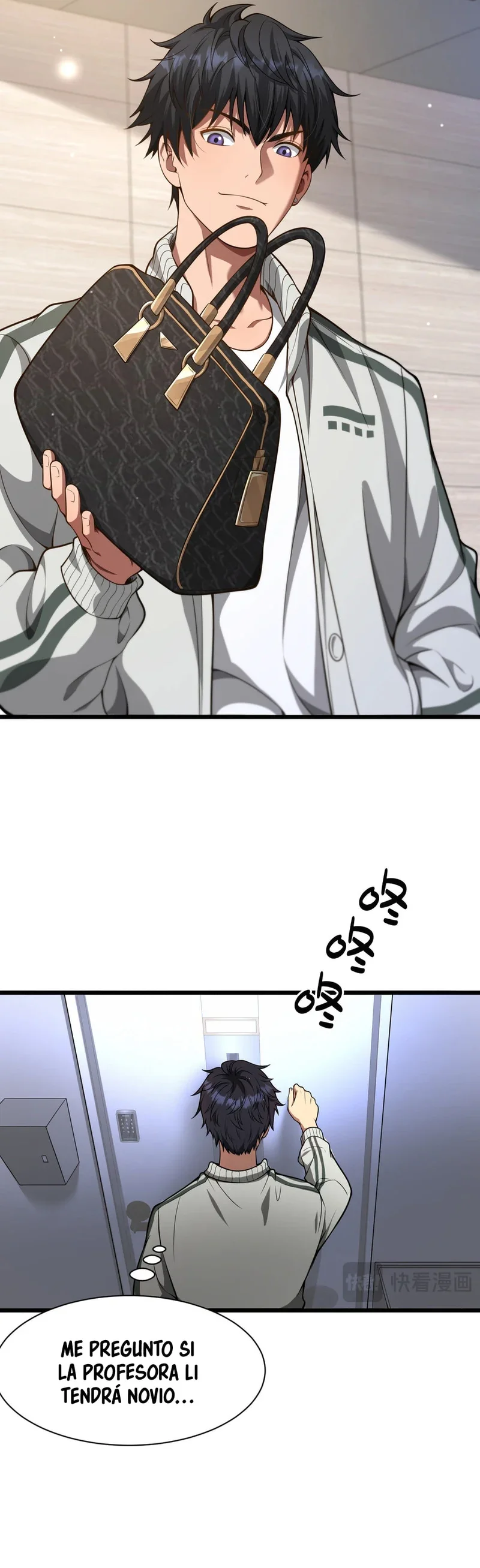 Página 26 del Manga