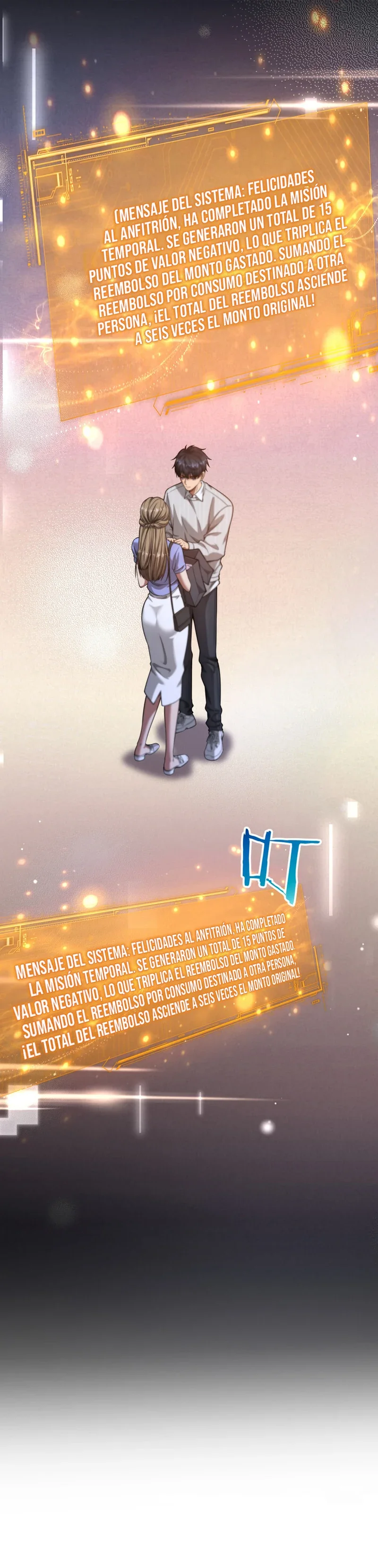 Página 33 del Manga