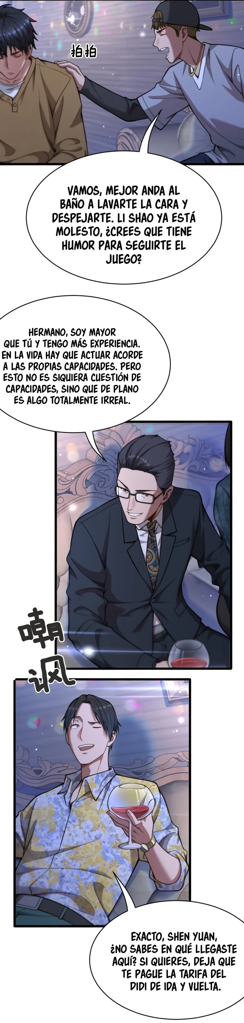 Página 18 del Manga