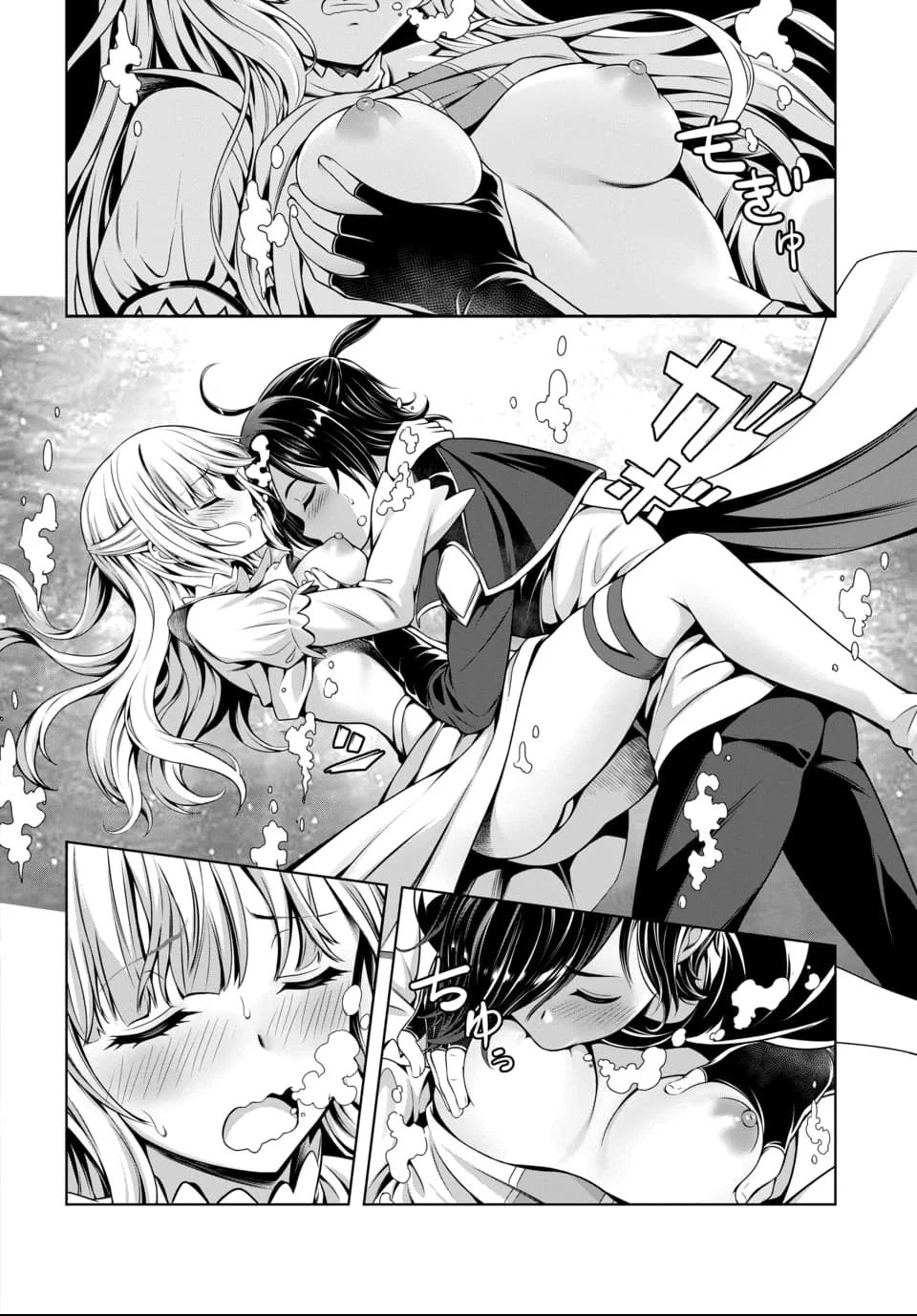 Página 27 del Manga