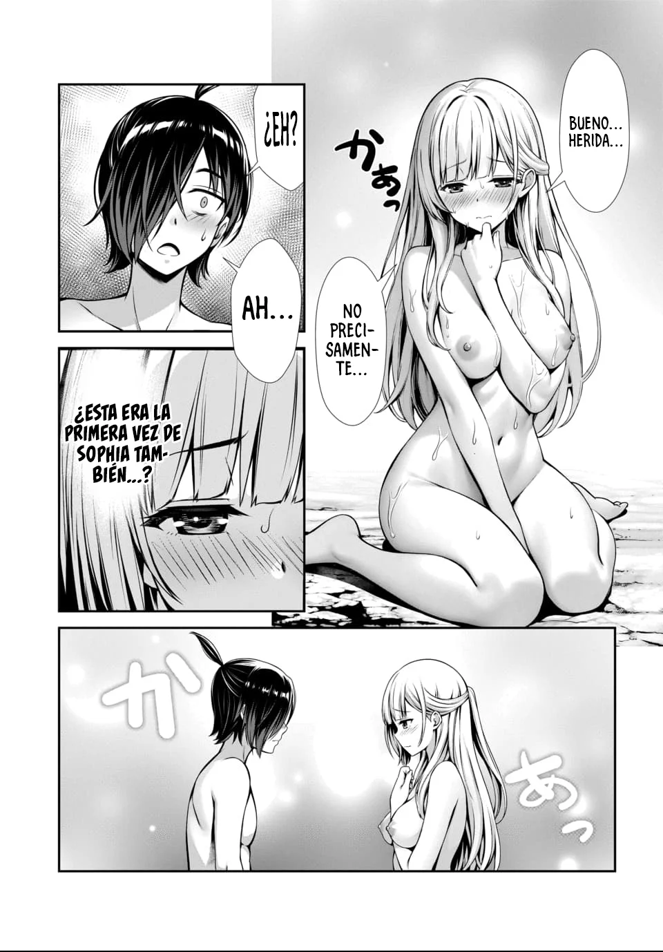 Página 38 del Manga