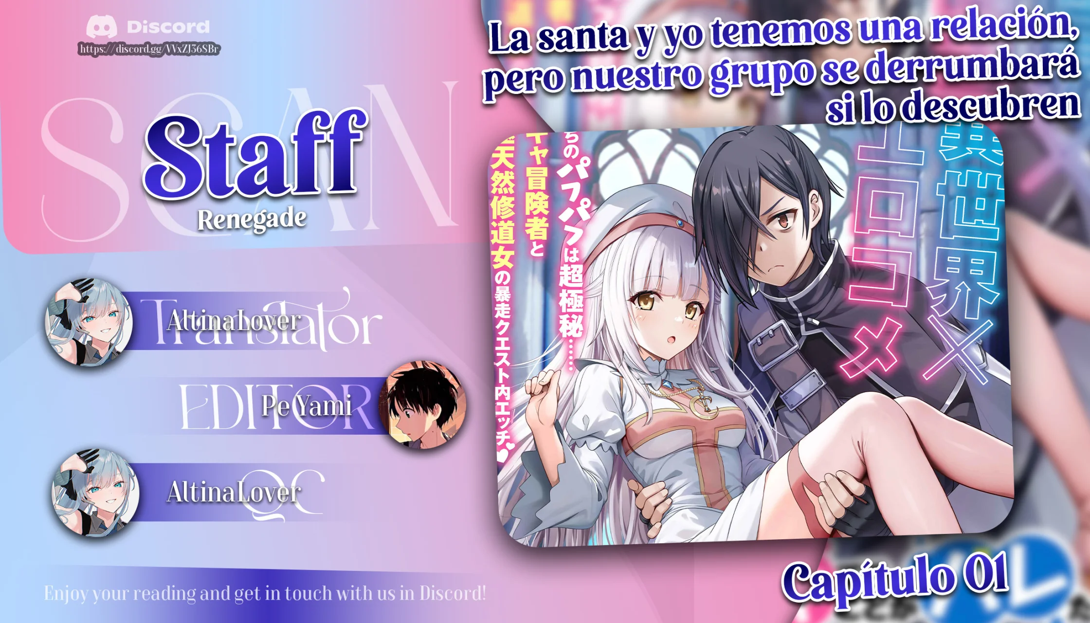 Página 45 del Manga