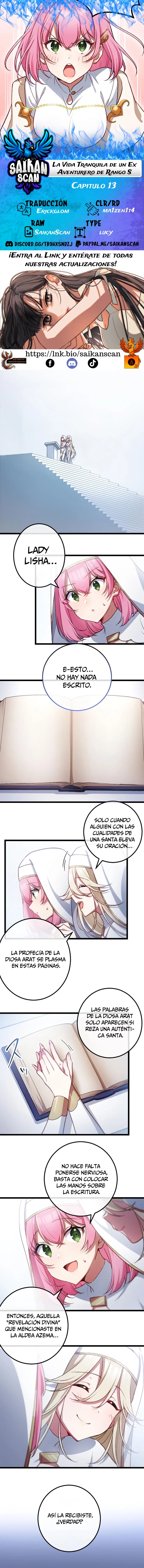 Página 1 del Manga
