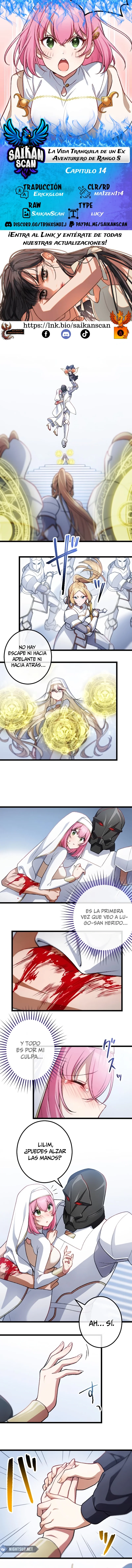Página 1 del Manga