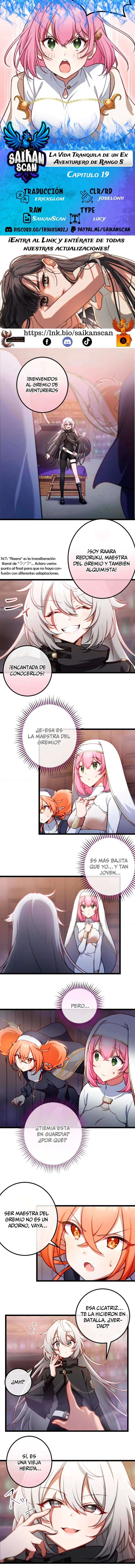 Página 1 del Manga