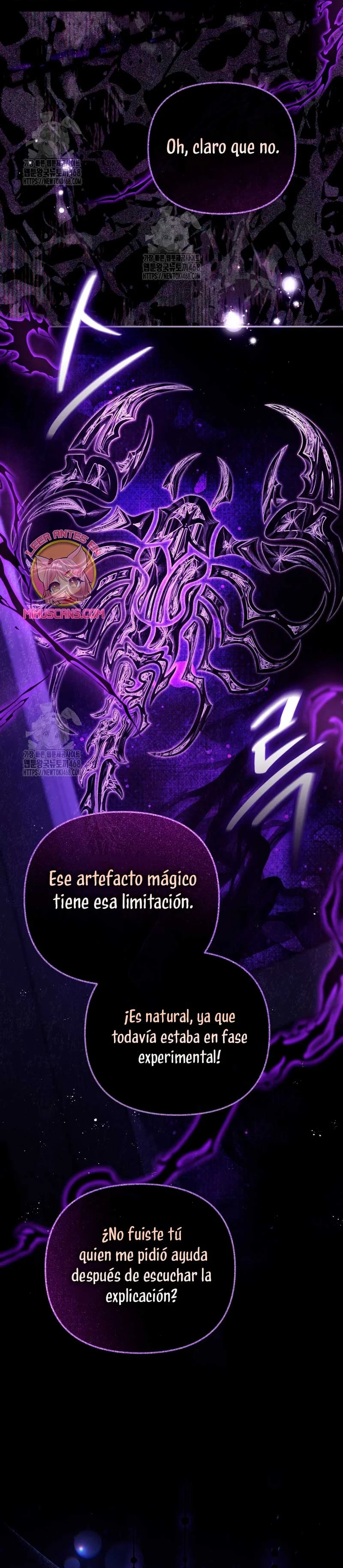 Página 33 del Manga