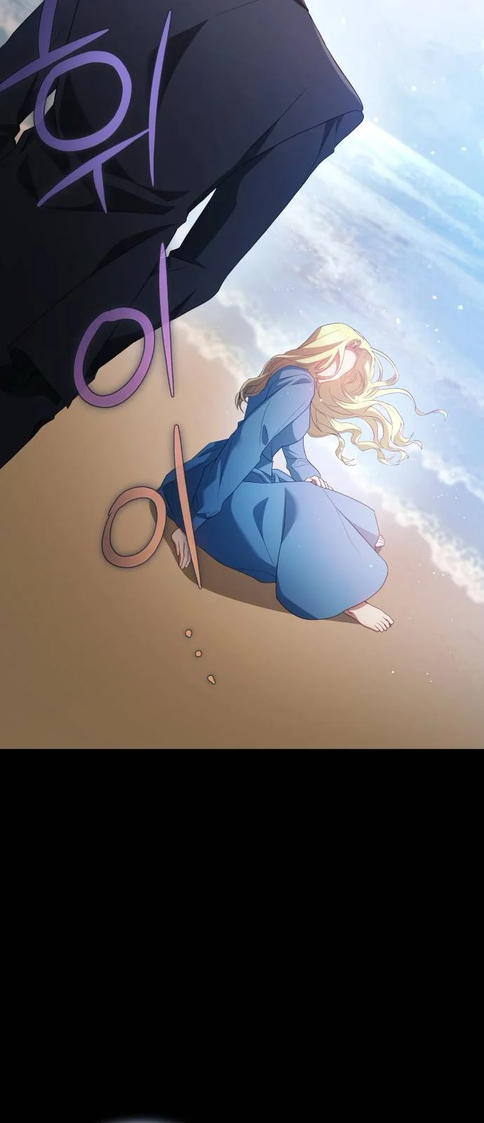 Página 85 del Manga