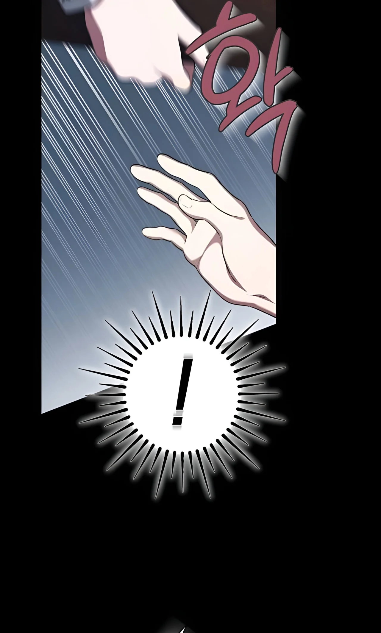 Página 41 del Manga