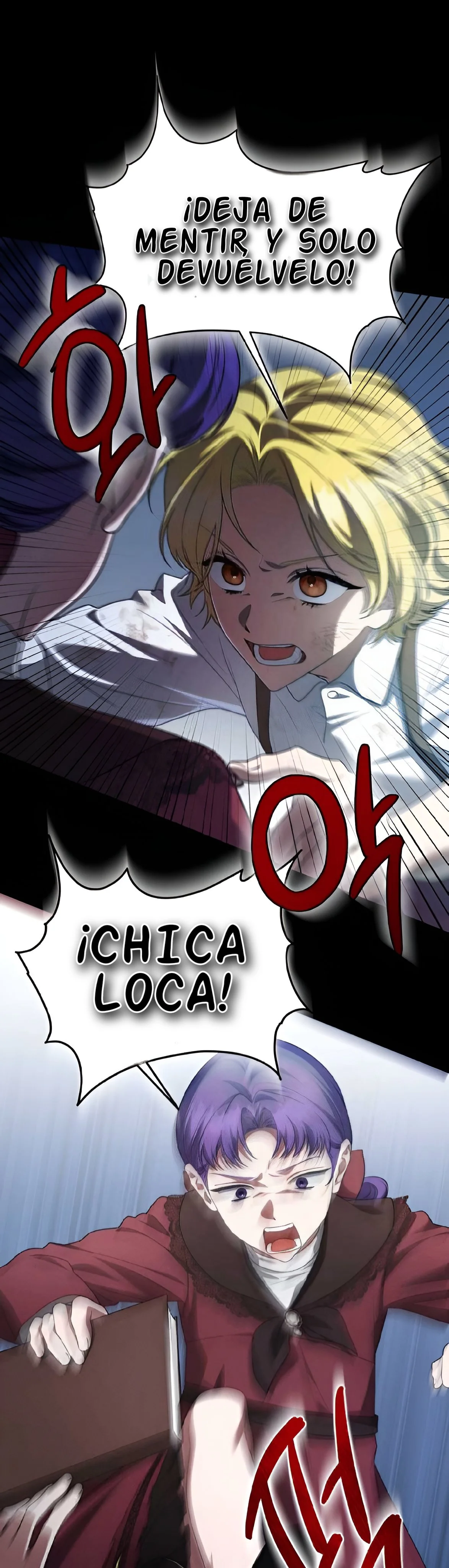 Página 44 del Manga