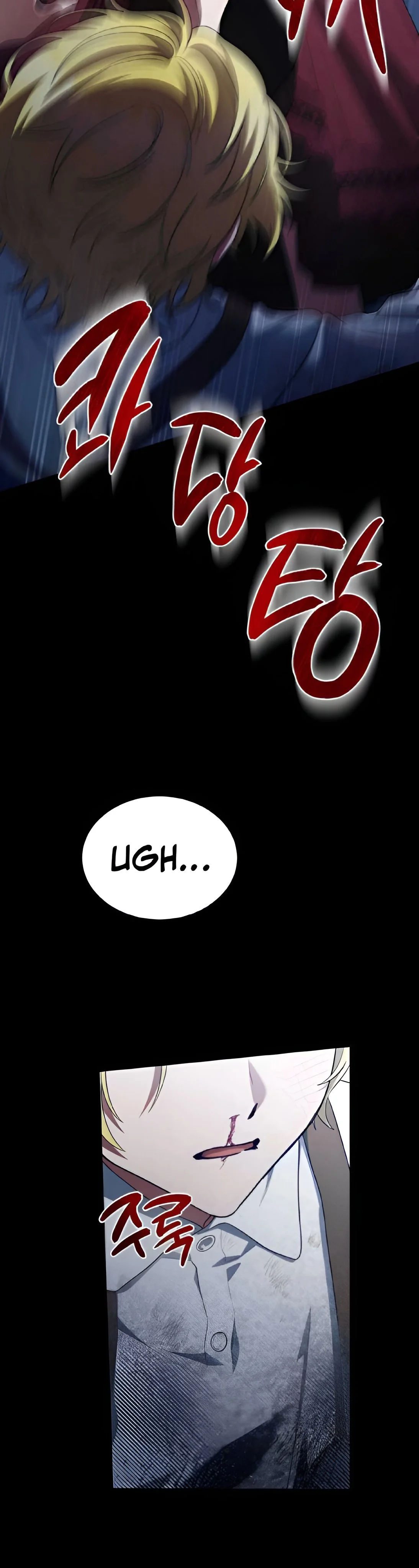 Página 45 del Manga