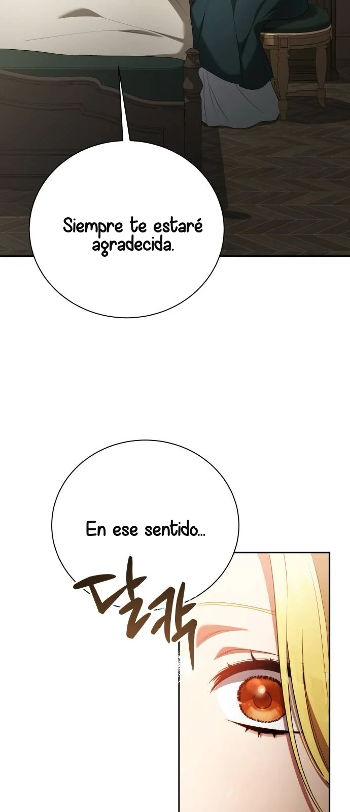 Página 46 del Manga