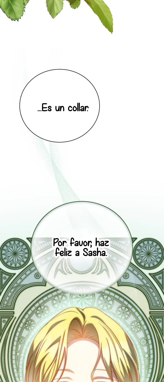 Página 74 del Manga