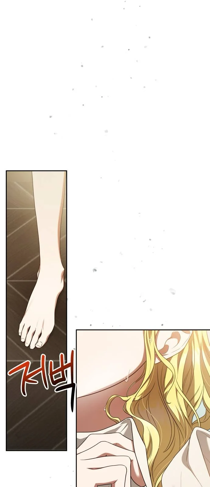 Página 82 del Manga