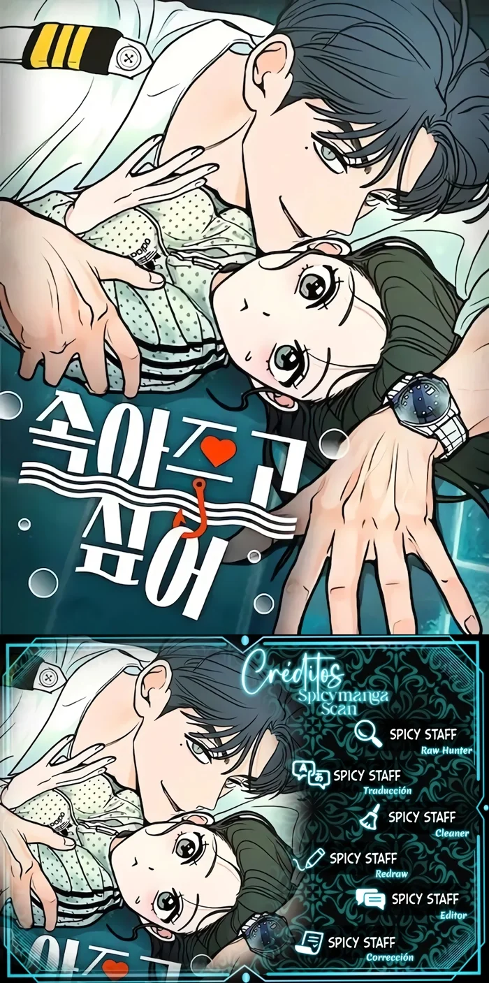 Página 1 del Manga