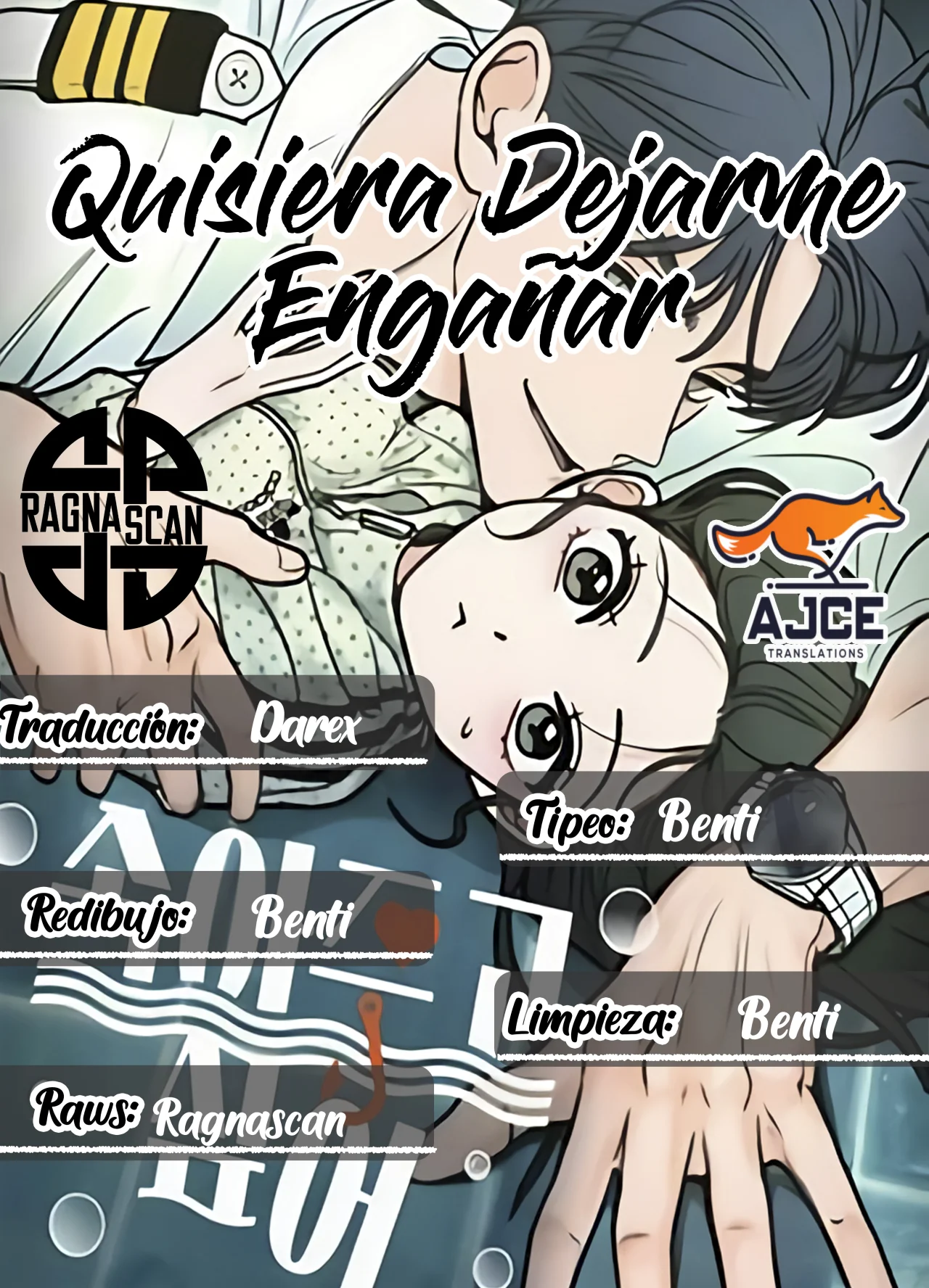 Página 1 del Manga