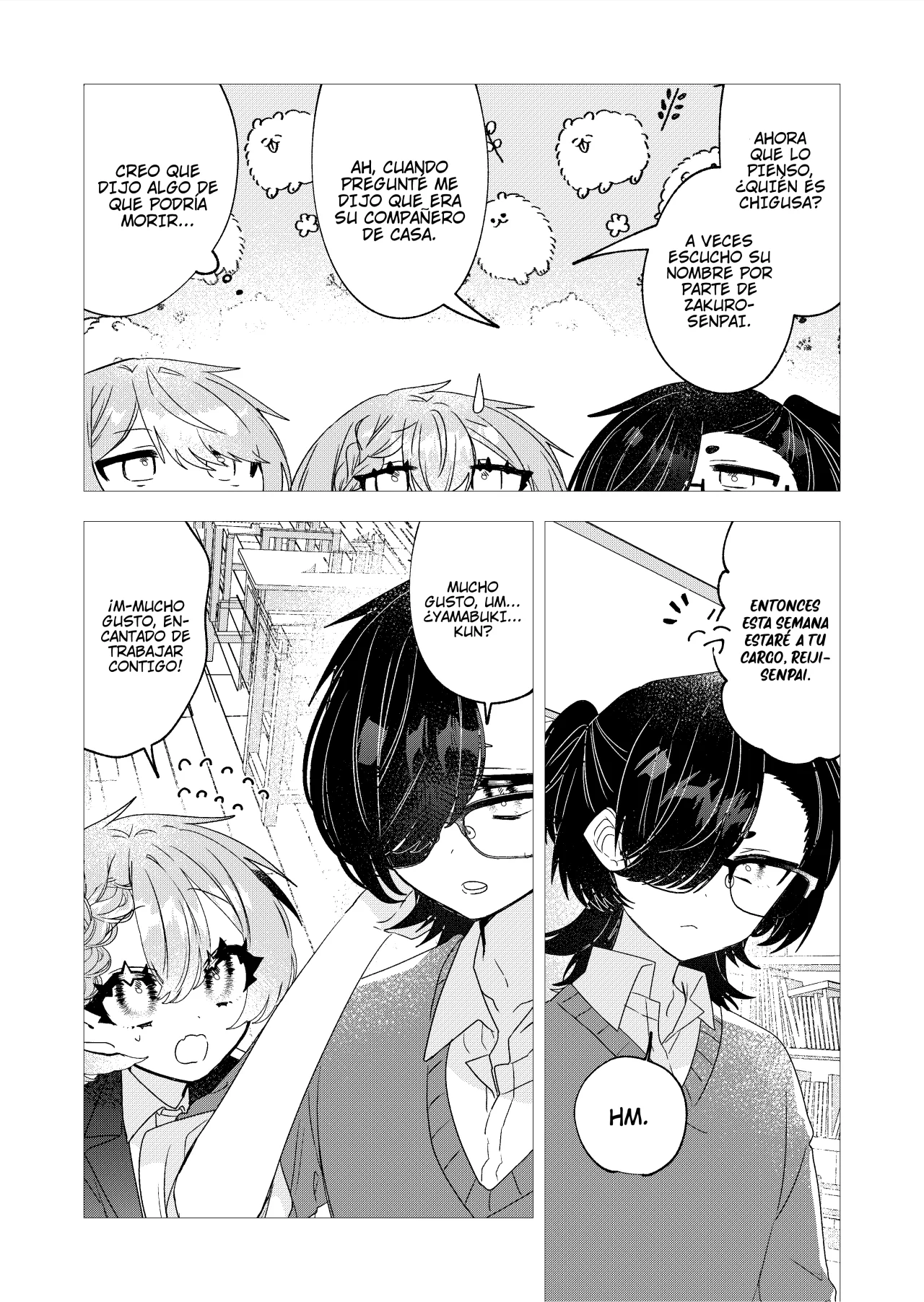 Página 13 del Manga