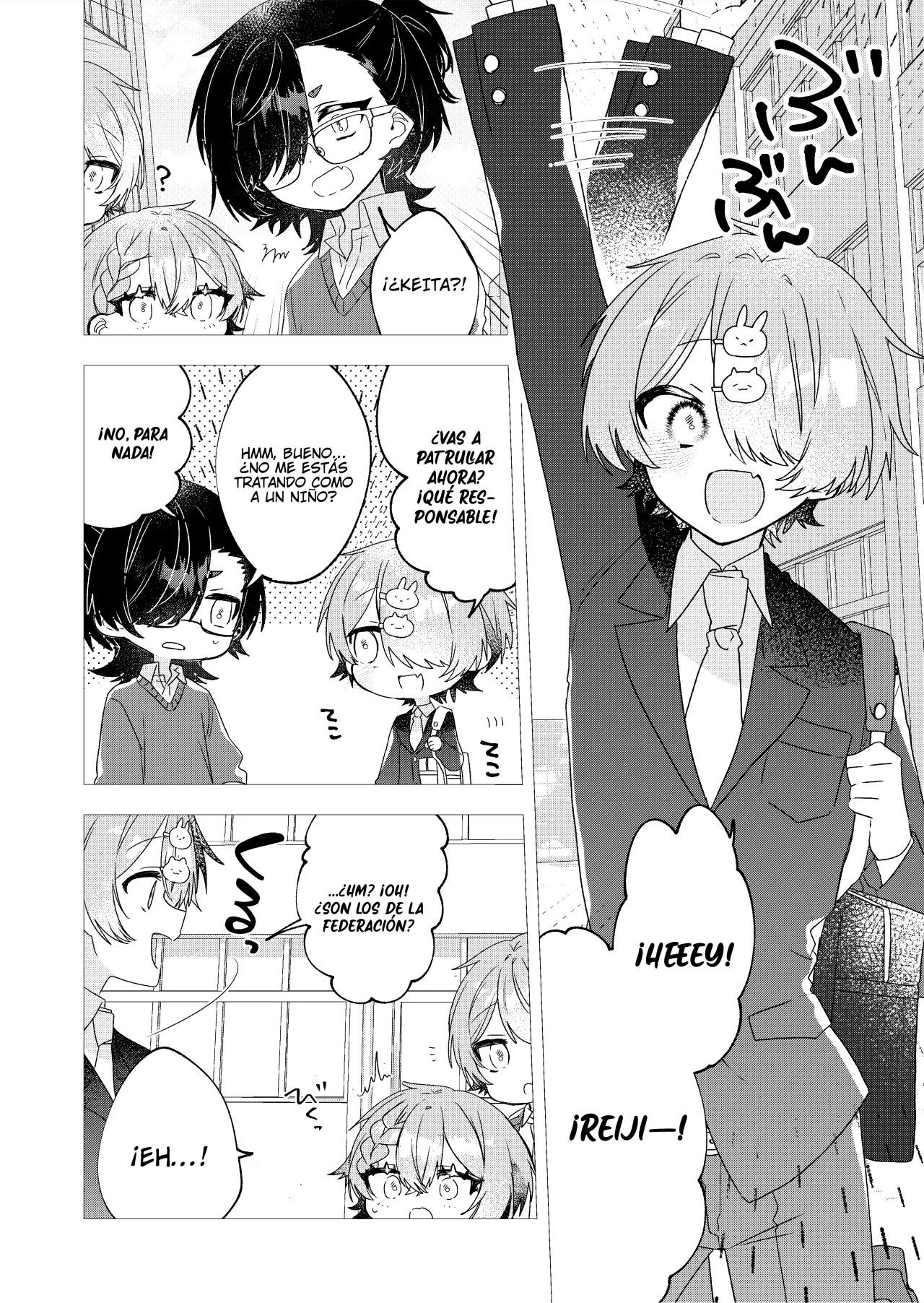 Página 15 del Manga