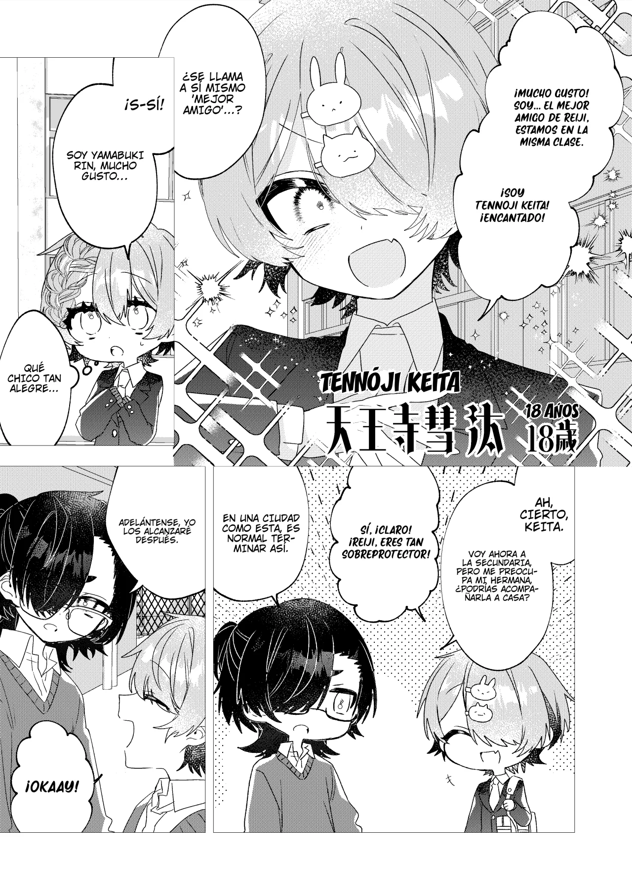 Página 16 del Manga