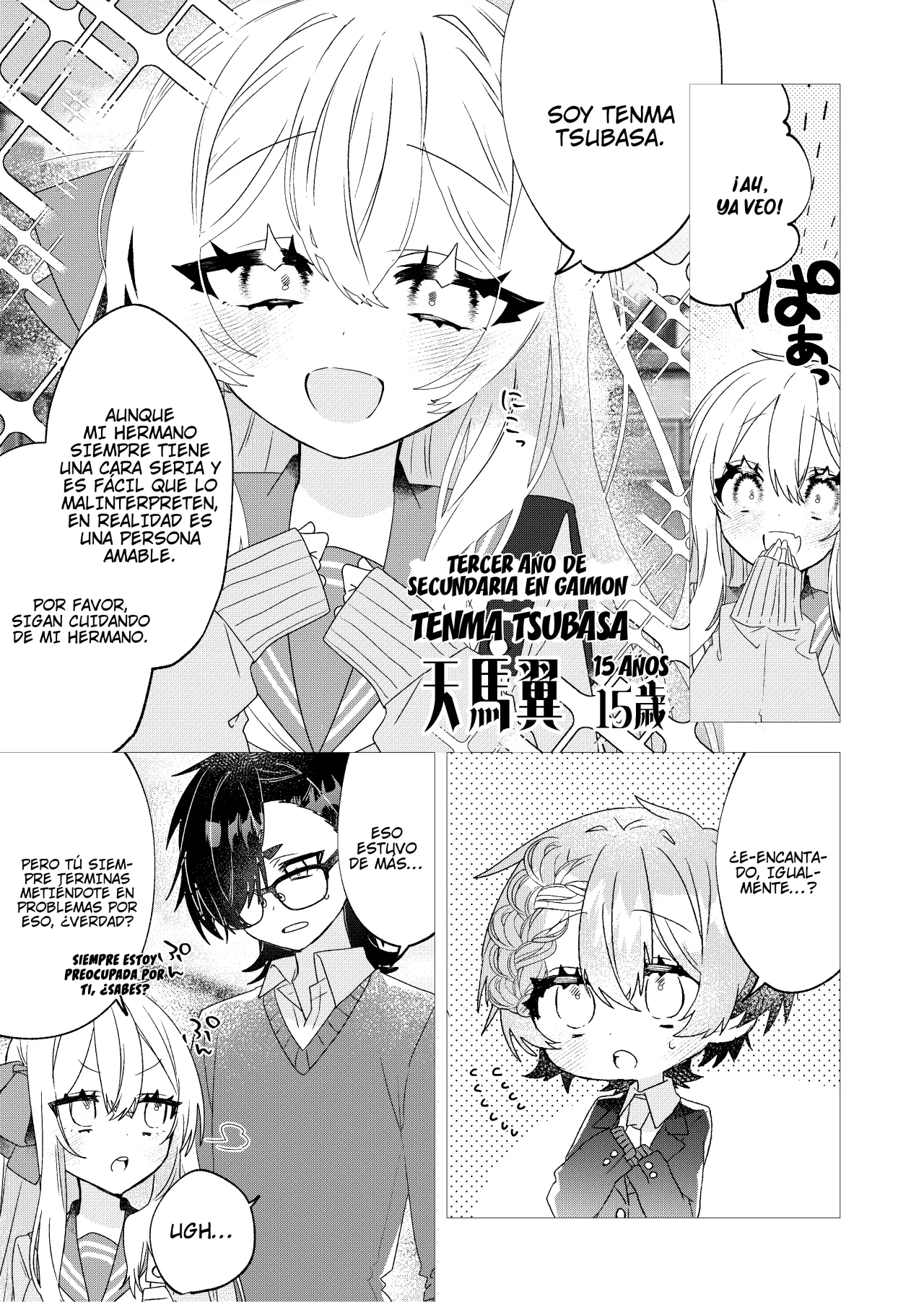 Página 20 del Manga