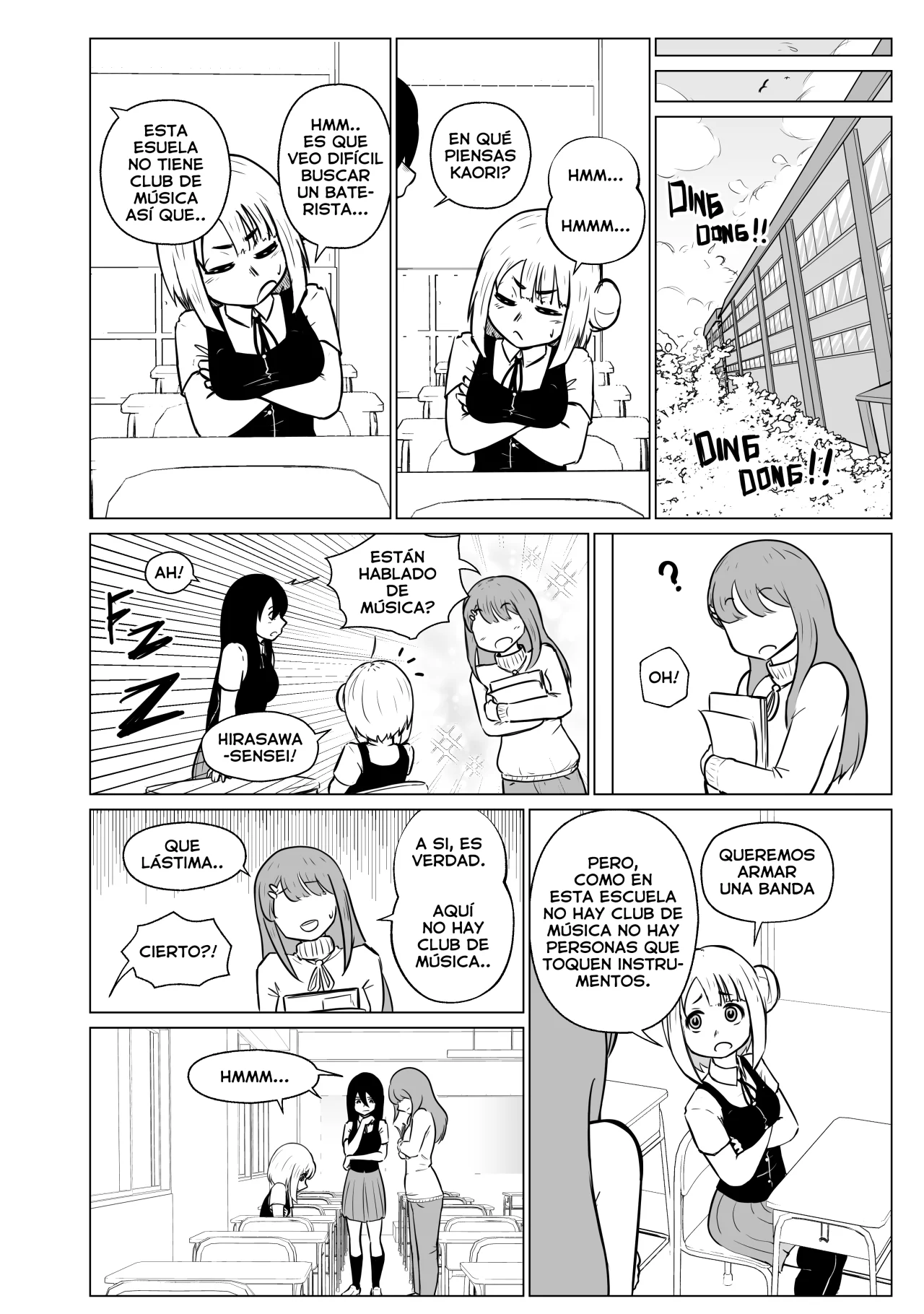 Página 12 del Manga